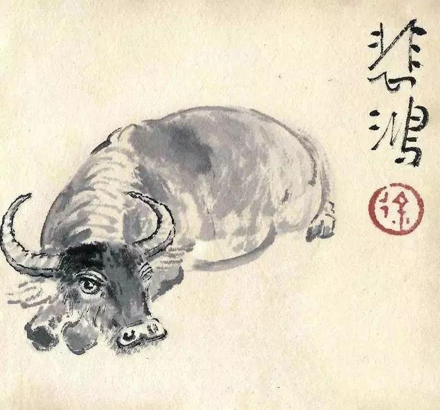 徐悲鴻_牛