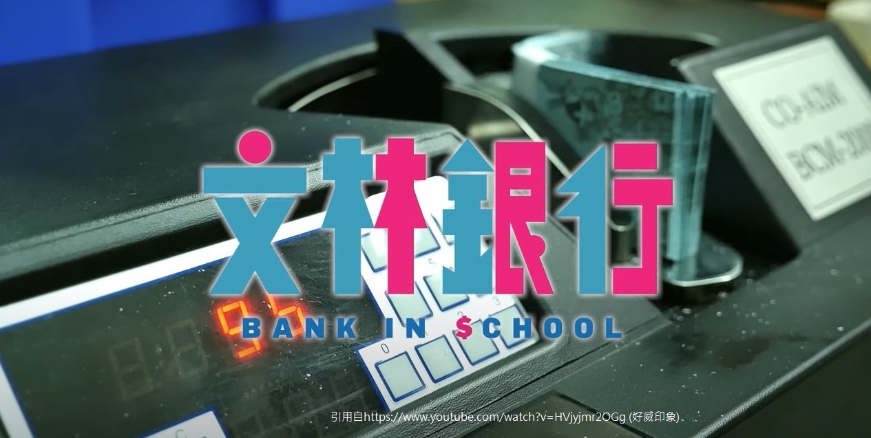 講座Banner