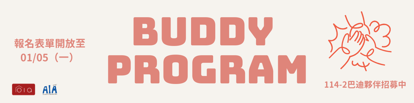 Buddy Program