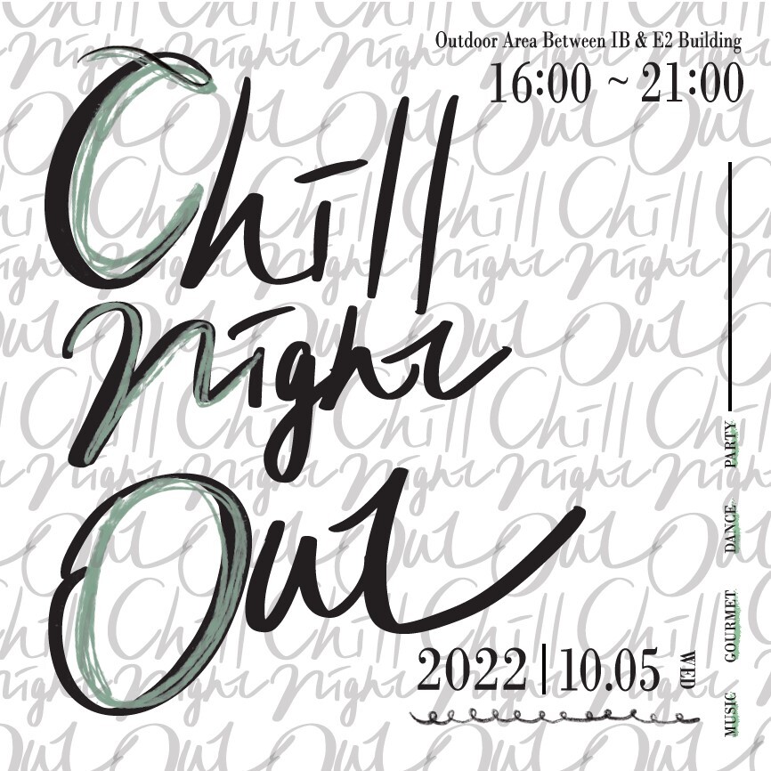 Chill Night Out