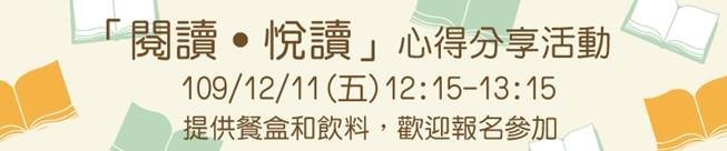 1211
