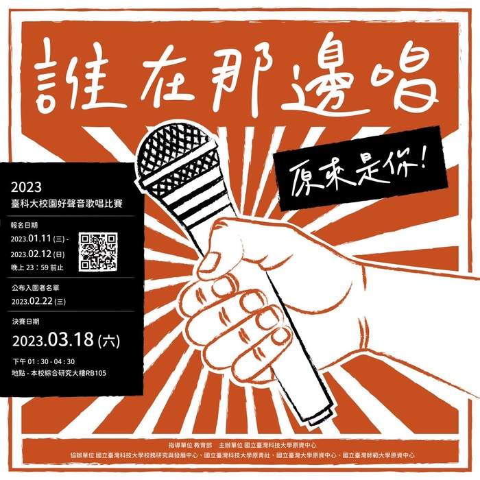 圖片說明