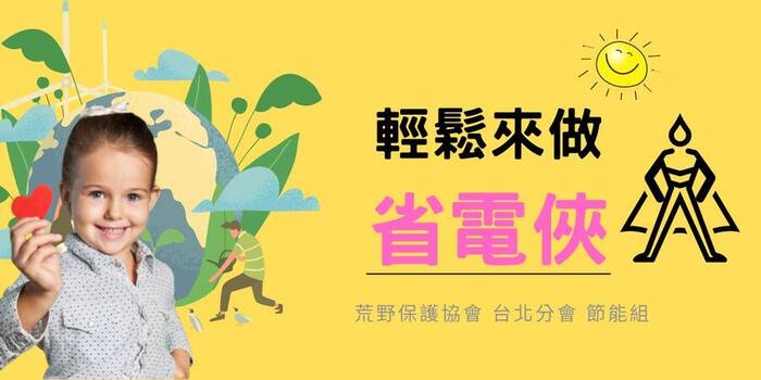 圖片說明