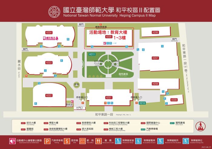 校園配置圖-圖書館校區