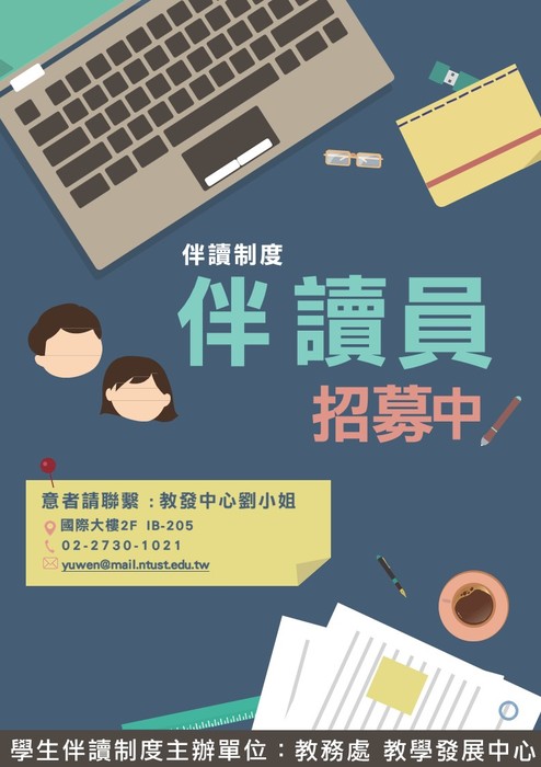 圖片說明