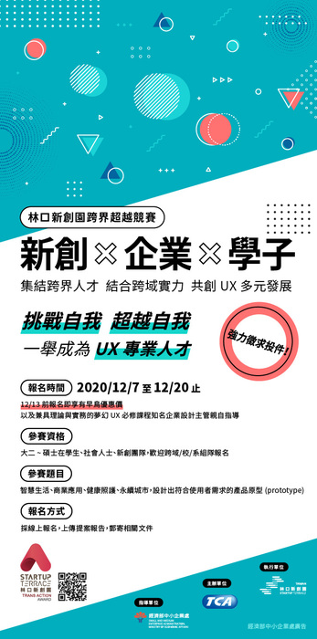 圖片說明