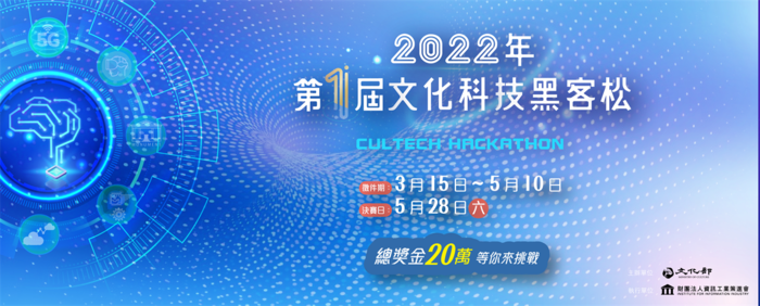 圖片說明