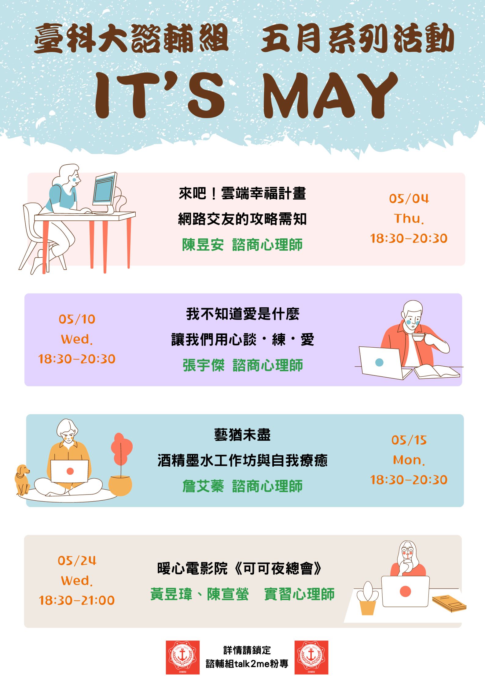 MAY