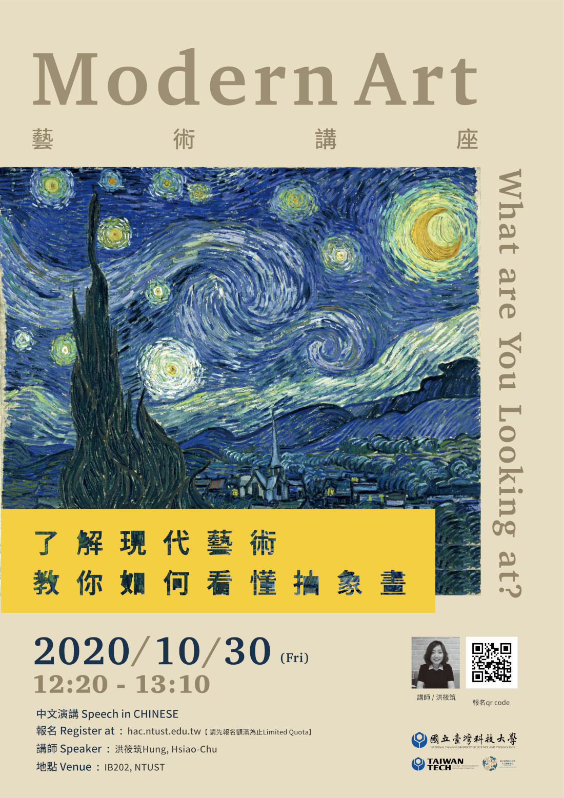 poster